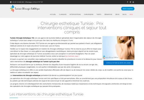 لقطة شاشة لموقع TUNISIE CHIRURGIE ESTHETIQUE
بتاريخ 30/06/2021
بواسطة دليل مواقع الاقرب