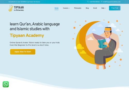 لقطة شاشة لموقع tipyaan online quran academy
بتاريخ 13/02/2022
بواسطة دليل مواقع الاقرب