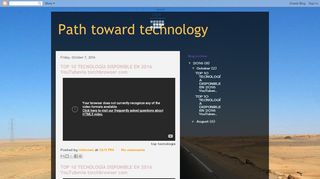 لقطة شاشة لموقع Path toward technology
بتاريخ 21/09/2019
بواسطة دليل مواقع الاقرب
