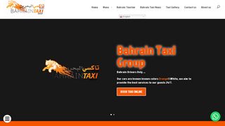 لقطة شاشة لموقع bahrain taxi group
بتاريخ 21/09/2019
بواسطة دليل مواقع الاقرب