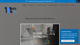 لقطة شاشة لموقع أفضل شركة دعاية وإعلان في مصر| شركة تسويق إلكتروني في مصر
بتاريخ 21/09/2019
بواسطة دليل مواقع الاقرب
