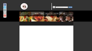 لقطة شاشة لموقع مطبخ ريم
بتاريخ 28/02/2020
بواسطة دليل مواقع الاقرب