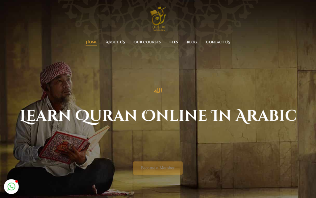 لقطة شاشة لموقع Rattil Quran Online
بتاريخ 08/07/2020
بواسطة دليل مواقع الاقرب