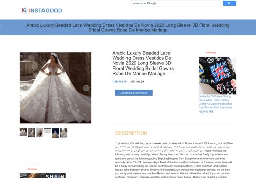 لقطة شاشة لموقع wedding dress #wedding
بتاريخ 24/09/2020
بواسطة دليل مواقع الاقرب