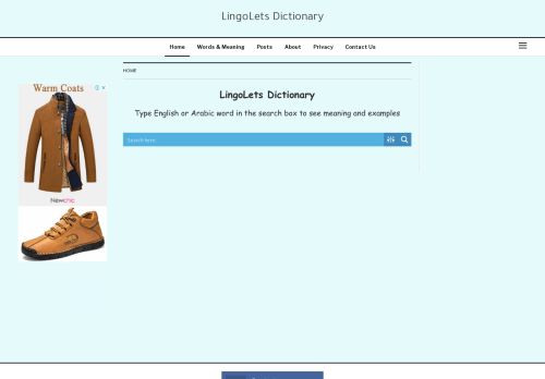 لقطة شاشة لموقع قاموس لينغوليتس عربي انكليزي
بتاريخ 10/11/2020
بواسطة دليل مواقع الاقرب