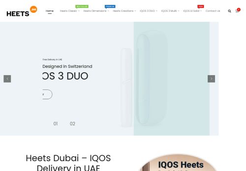 لقطة شاشة لموقع HEETS UAE
بتاريخ 03/01/2021
بواسطة دليل مواقع الاقرب