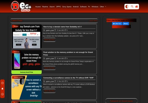 لقطة شاشة لموقع Droid-Eg+ | Learn software and phone repair
بتاريخ 19/01/2021
بواسطة دليل مواقع الاقرب