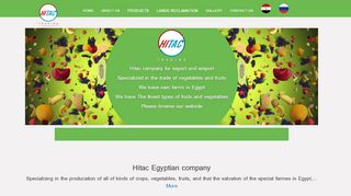 لقطة شاشة لموقع Hitac Trading & Exporting Vegetables & Fruits - شركه هيتاك للتجاره
بتاريخ 22/09/2019
بواسطة دليل مواقع الاقرب